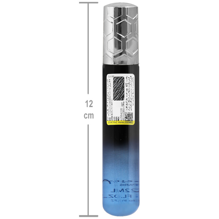 عطر جیبی مردانه سزار