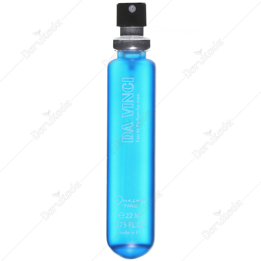 عطر جیبی داوینچی