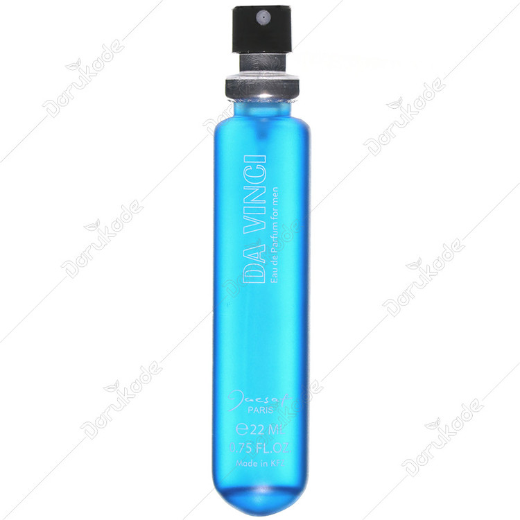 عطر جیبی داوینچی
