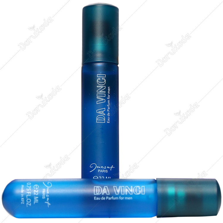 عطر جیبی داوینچی