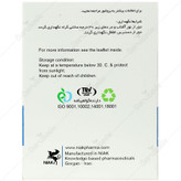 پودر ماء الجبن