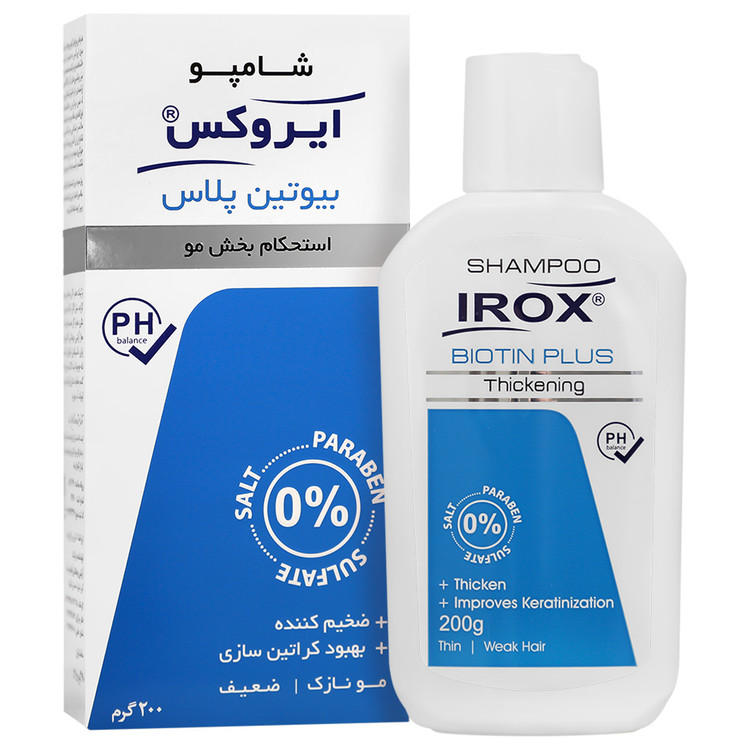 شامپو بیوتین پلاس