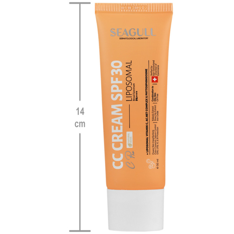 کرم متعادل کننده چربی پوست رنگی SPF30