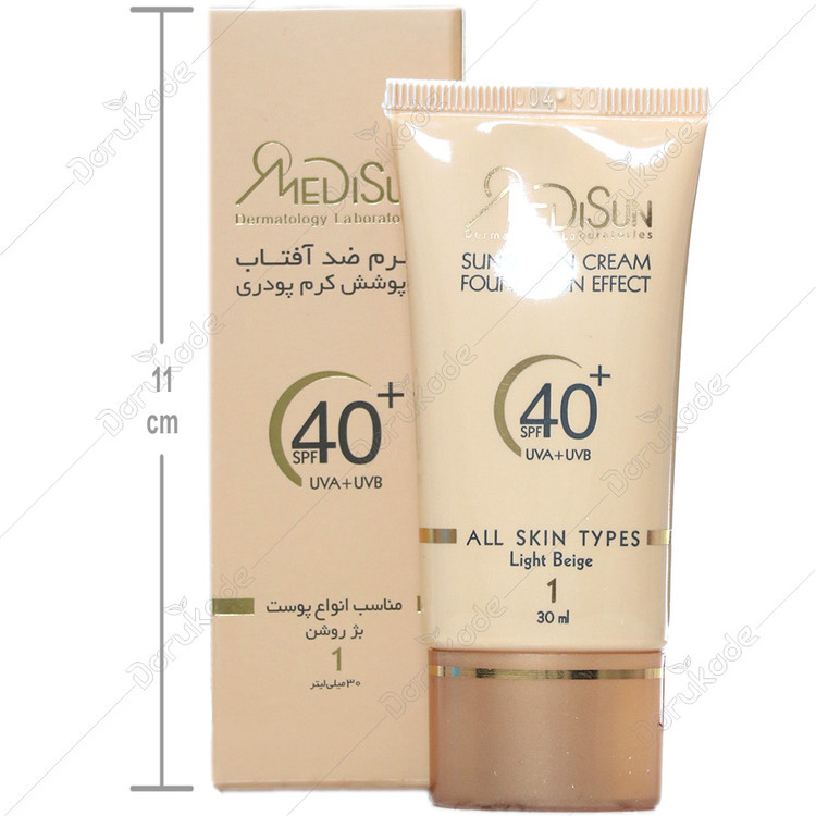 کرم ضد آفتاب پودری مدیسان SPF40 مناسب انواع پوست