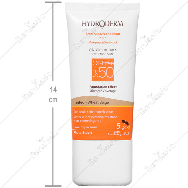 ضد آفتاب کرم پودری هیدرودرم SPF50