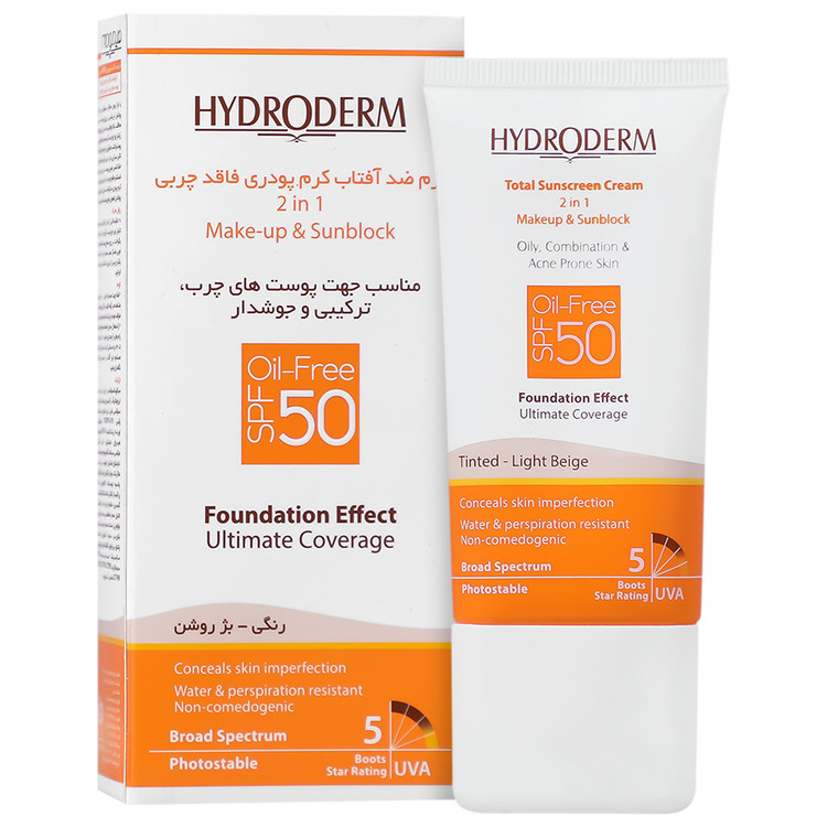 ضد آفتاب کرم پودری هیدرودرم SPF50