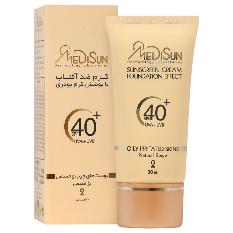 کرم ضد آفتاب کرم پودری پوست چرب SPF40