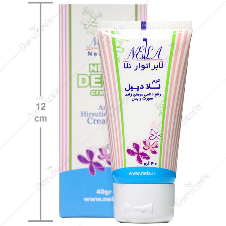 کرم نلا دپیل