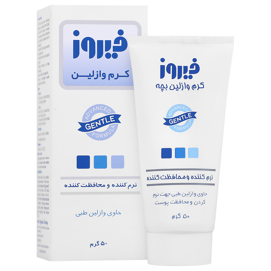 کرم وازلین کودک
