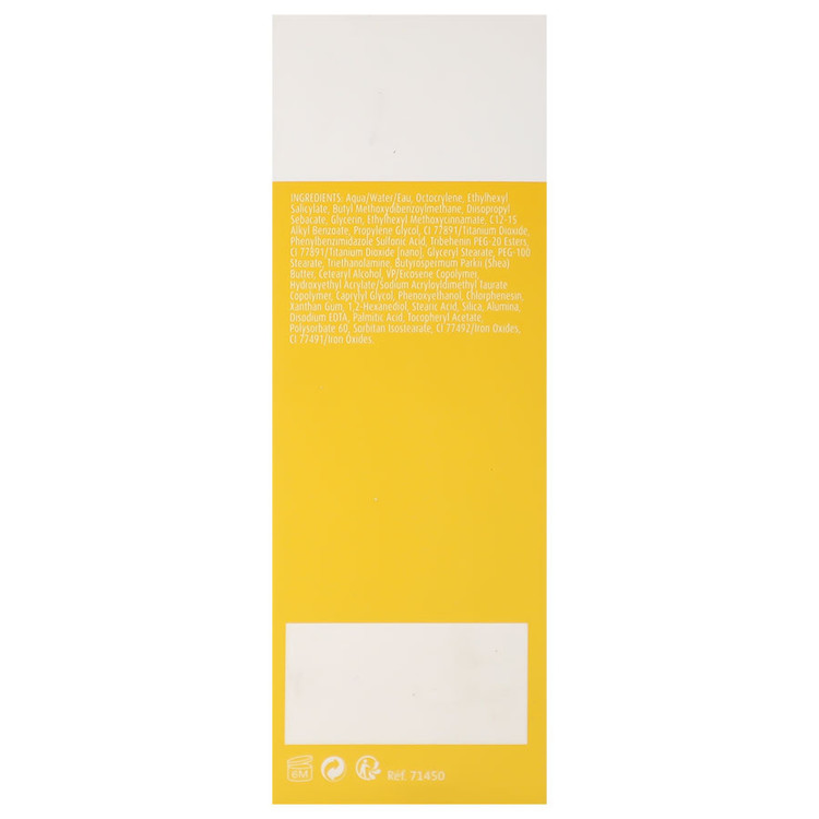 کرم ضدآفتاب سسکین SPF50