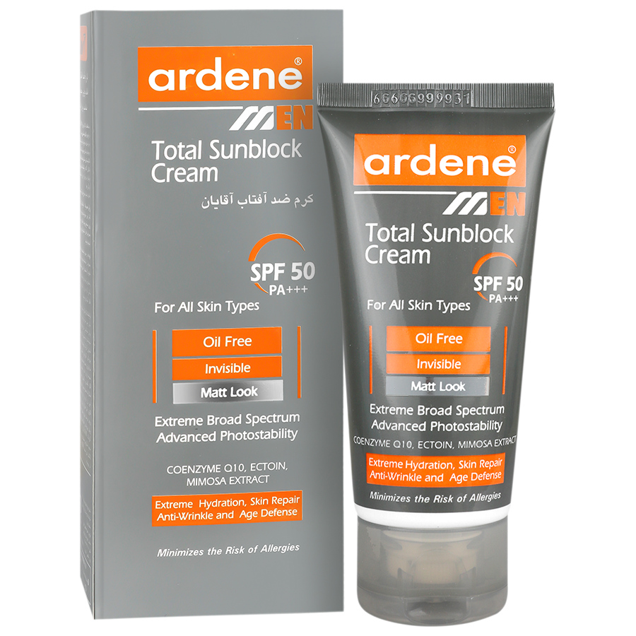 کرم ضد آفتاب آقایان SPF50