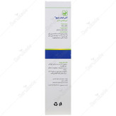 کرم آنتی فیشر مقعدی