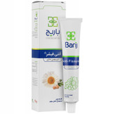 کرم آنتی فیشر مقعدی