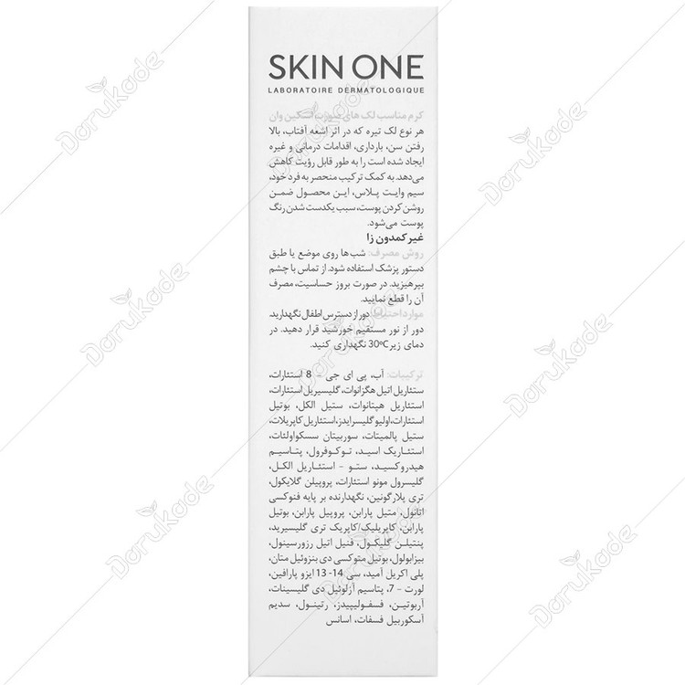 ملا کرم اینتنس لک های صورت
