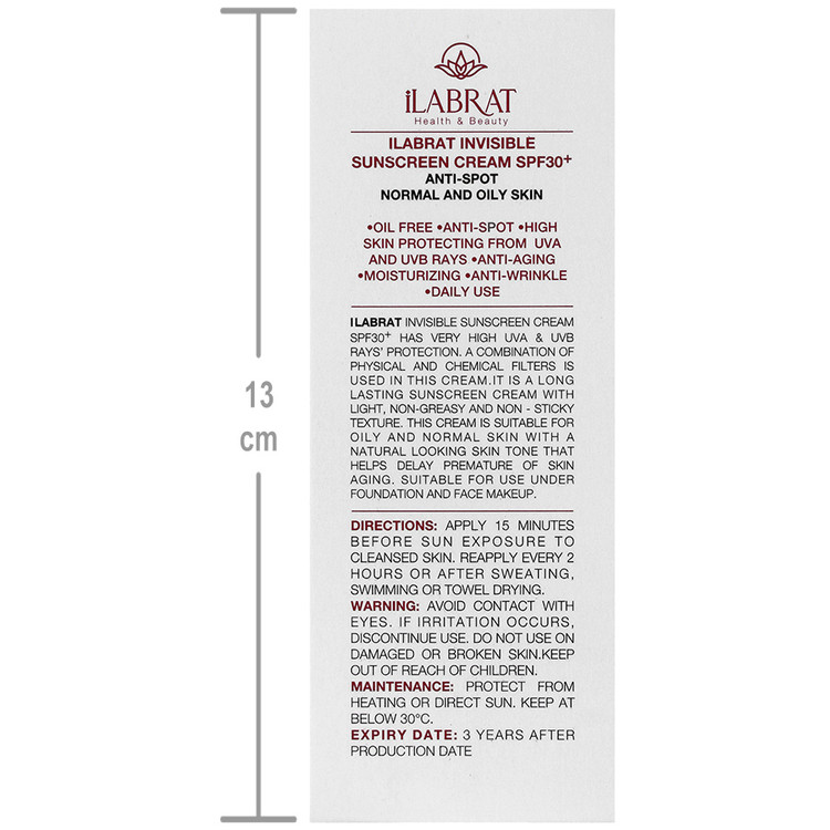 کرم ضد آفتاب ضد لک SPF30