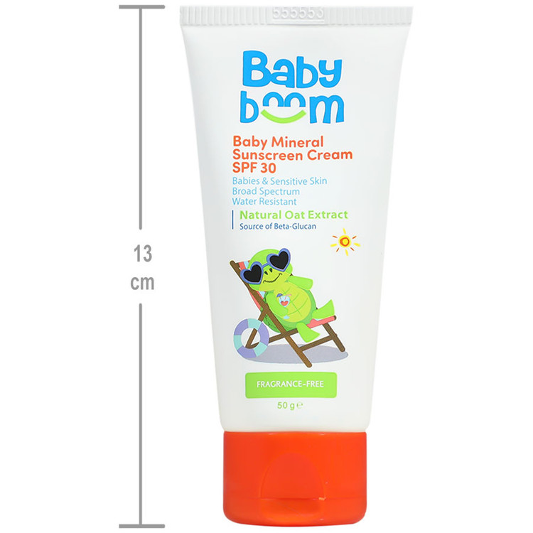 کرم ضد آفتاب کودکان SPF30