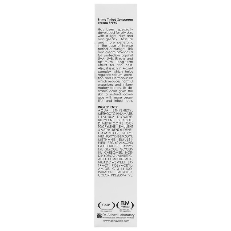 کرم ضد آفتاب رنگی پریم دکتر اخوی SPF60 مناسب پوست چرب