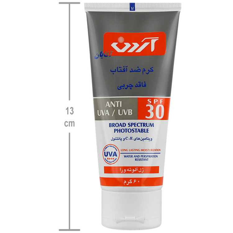 کرم ضد آفتاب آقایان SPF30
