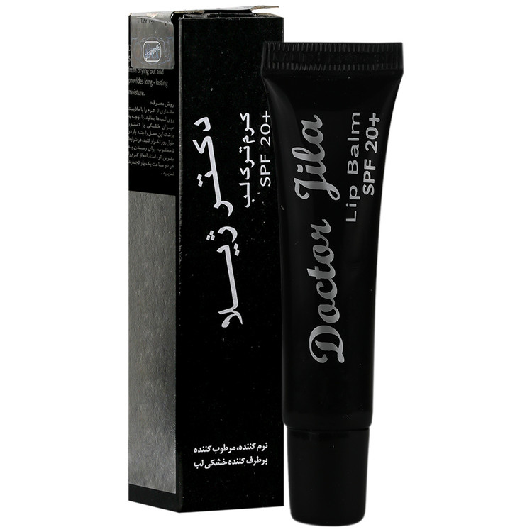 کرم لب دکتر ژیلا ترمیم کننده و مرطوب کننده با SPF20
