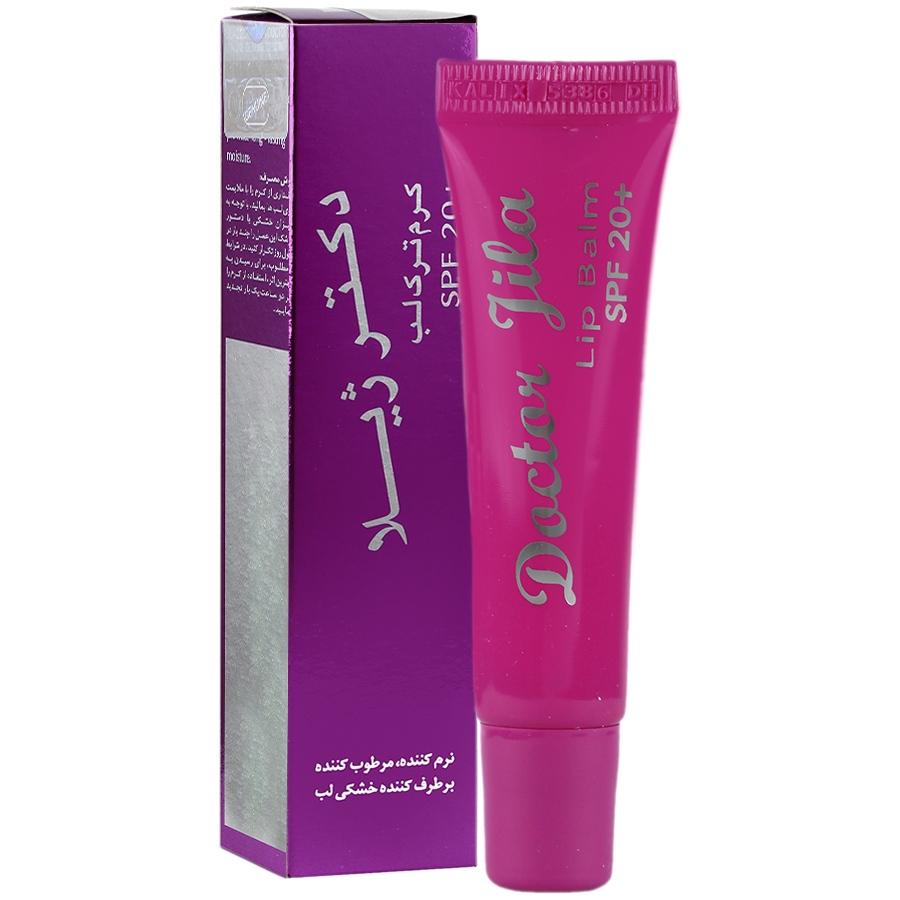 کرم لب دکتر ژیلا ترمیم کننده و مرطوب کننده با SPF20