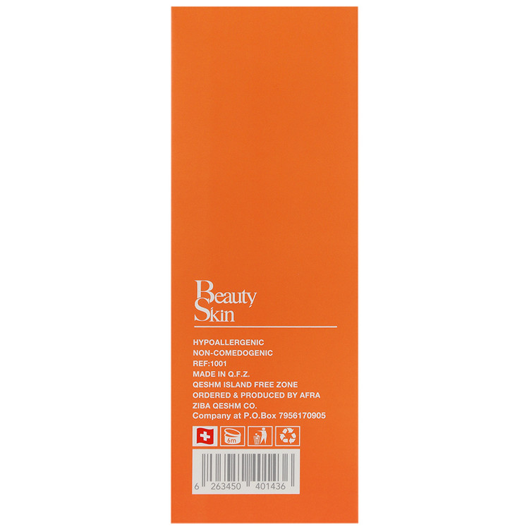 کرم ضد آفتاب فاقد چربی پوست چرب SPF50