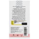 سرم آبرسان پرلیک