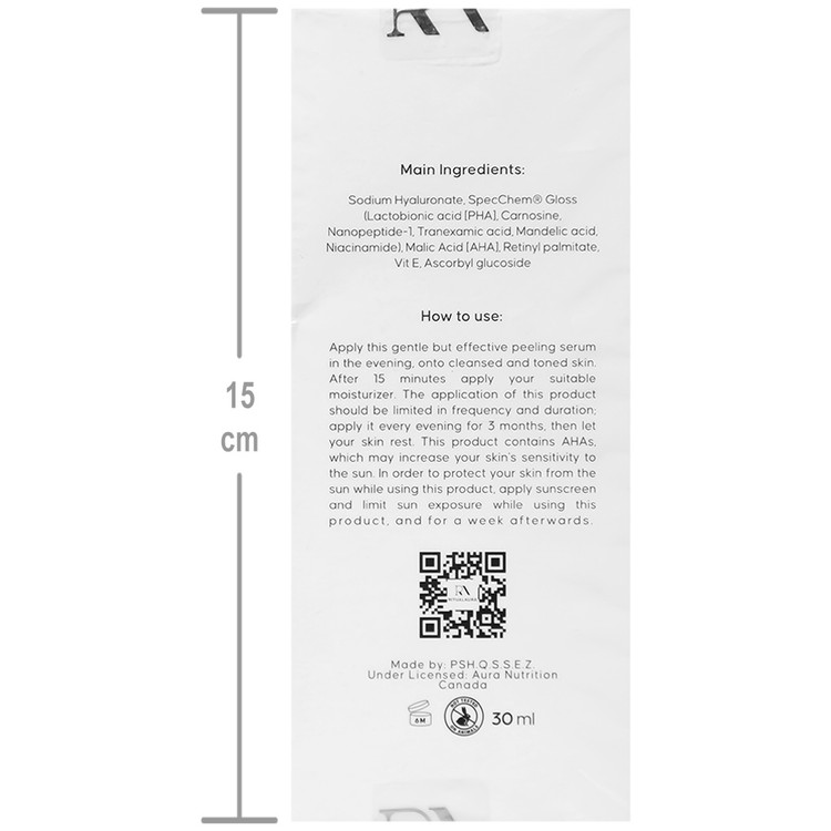 سرم لایه بردار ریچوال اورا 30 میلی لیتر