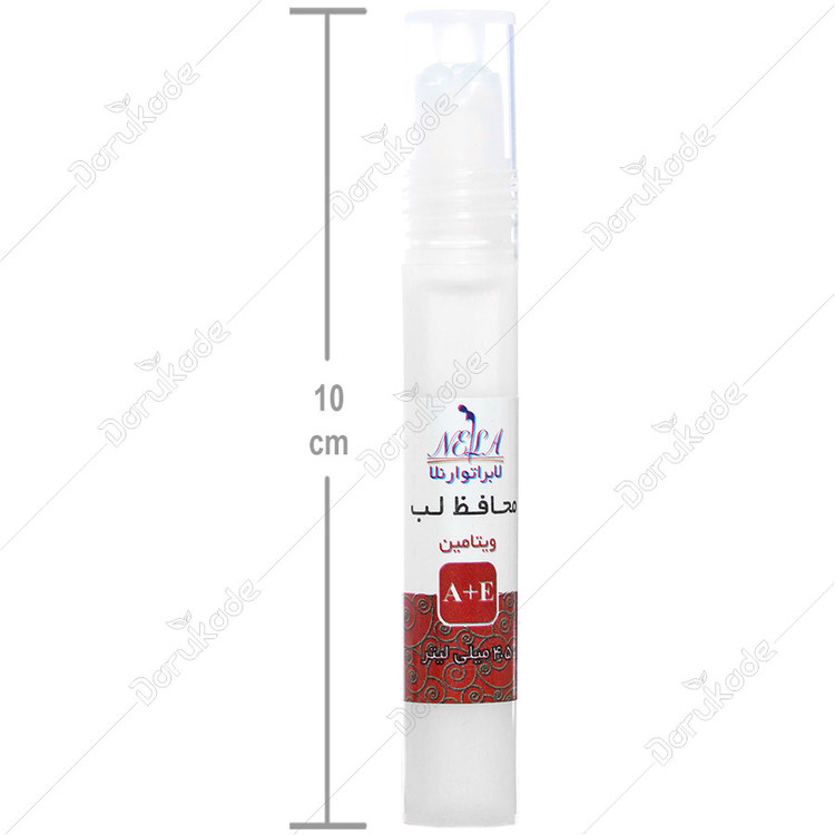 محافظ لب نلا