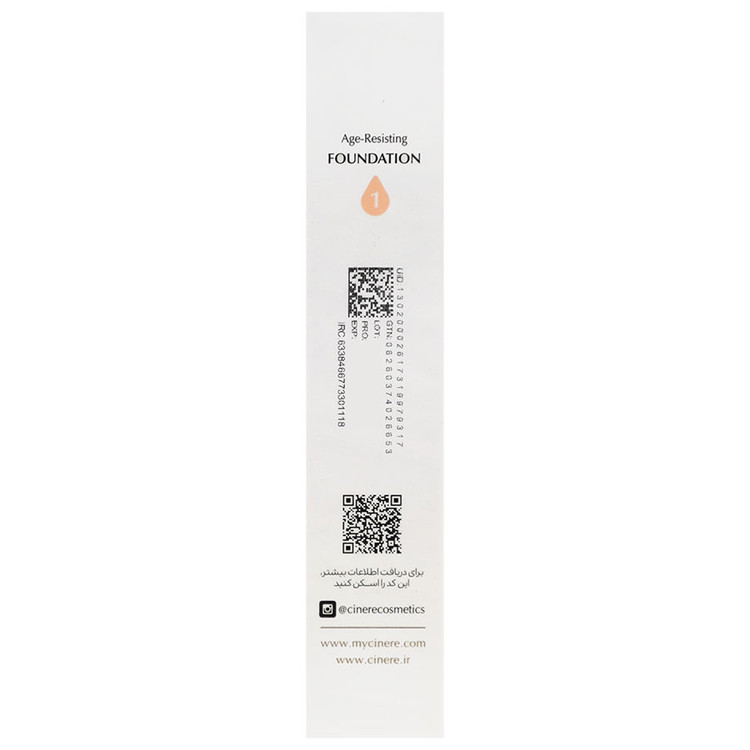 کرم پودر ضد چروک SPF30 سینره