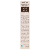 کرم پودر پرایمری SPF50 مکی سان