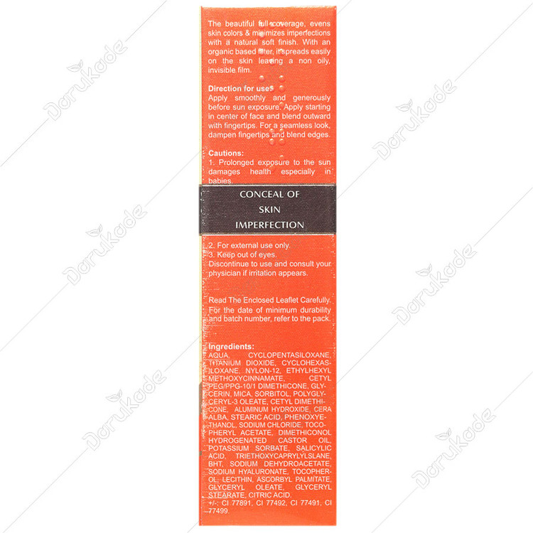 کرم ضد آفتاب فاقد چربی پوشش کرم پودر SPF30
