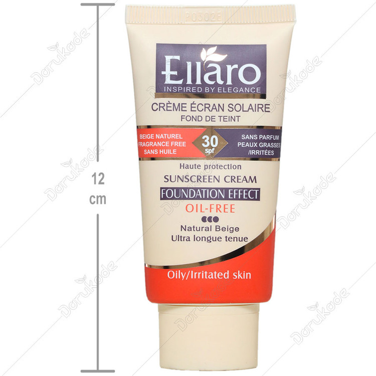کرم ضد آفتاب فاقد چربی پوشش کرم پودر SPF30