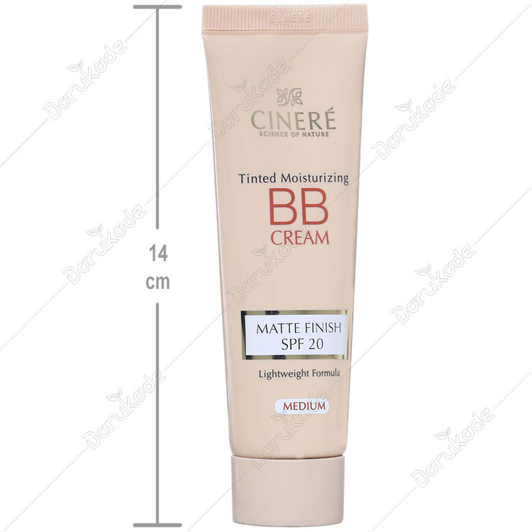 بی بی کرم سینره SPF20