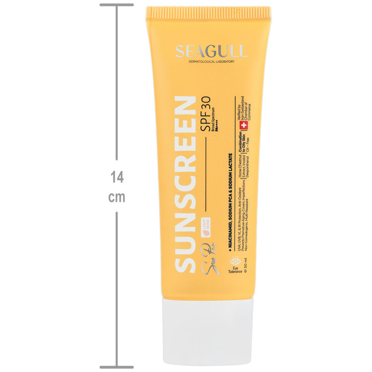 کرم ضد آفتاب رنگی SPF30 سان پرو