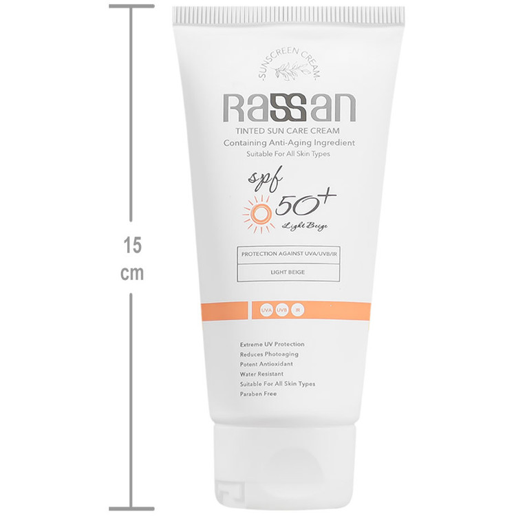 کرم ضد آفتاب رنگی راسن SPF50