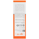 کرم ضد آفتاب رنگی راسن SPF50
