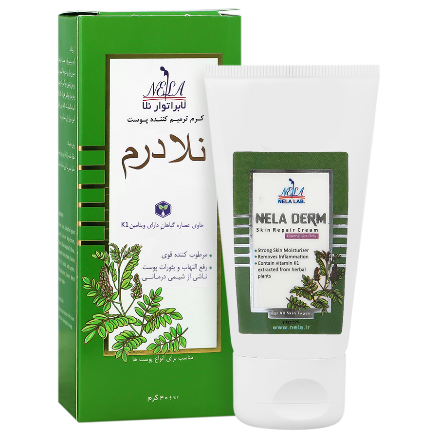 کرم ترمیم کننده پوست نلادرم