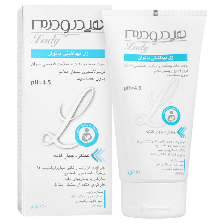 ژل بهداشتی بانوان