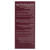 سوسپانسیون خوراکی لیکلاژ اسپرت