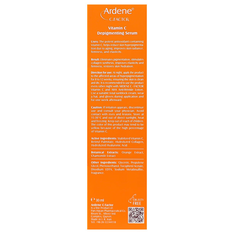 Arden Vitamin C Serum برای روشنکنندگی و ضد لک پوست