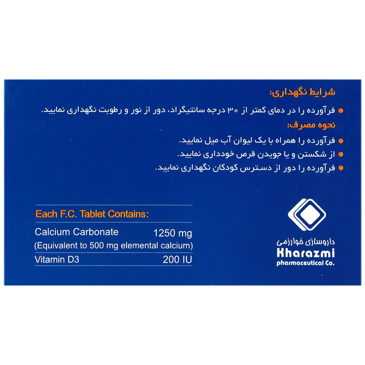 کلدی ساپورت