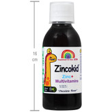 شربت زینکوکید بایوفرمولا 200ml شکلاتی