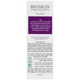 صابون روشن کننده شیرین بیان