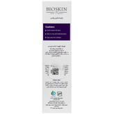 تونیک ضد ریزش مو بایوکاپیل