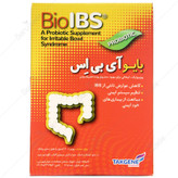 بایو آی بی اس