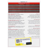 قرص آهن بیسگلیسینات آبا دارو