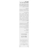 کرم ترمیم کننده کنورت فید