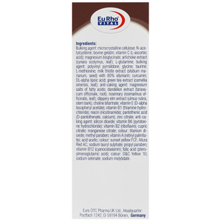 لیور ویت
