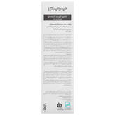 شامپو تقویت کننده و ضد ریزش آ پلاس
