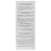 محلول روشن کننده آ اچ آ